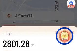 开云在哪里充值截图1